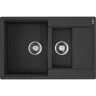 Мойка OMOIKIRI DAISEN 78-2T-BL Tetogranit/черный 4993535
